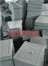 葉片襯板攪拌臂